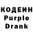 Codein Purple Drank Myji