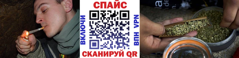 гидра   закладки  Шенкурск  маркетплейс состав  Бутират вода 
