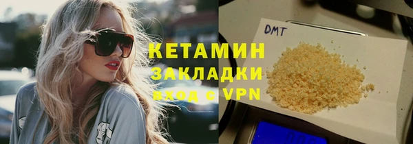 ешки Алзамай