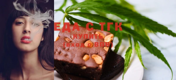 MDMA Алексин