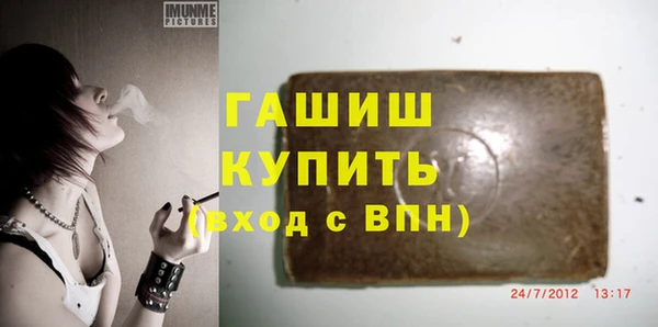 PSILOCYBIN Алексеевка