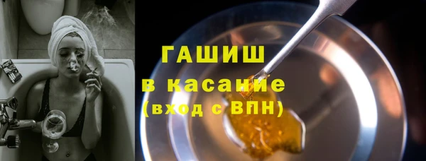 PSILOCYBIN Алексеевка