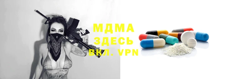 ешки Алзамай