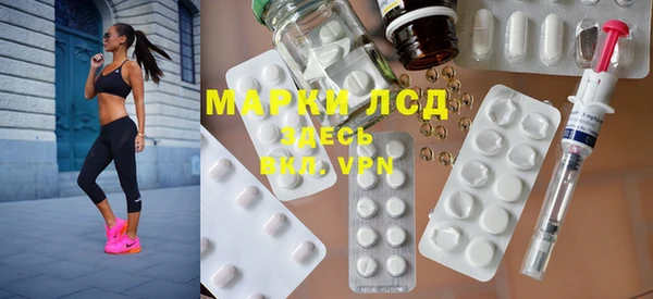 ешки Алзамай